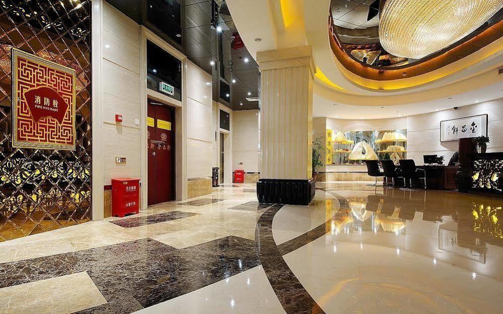 New Ziyang Hotel Fucsou Kültér fotó
