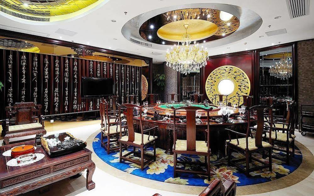 New Ziyang Hotel Fucsou Kültér fotó